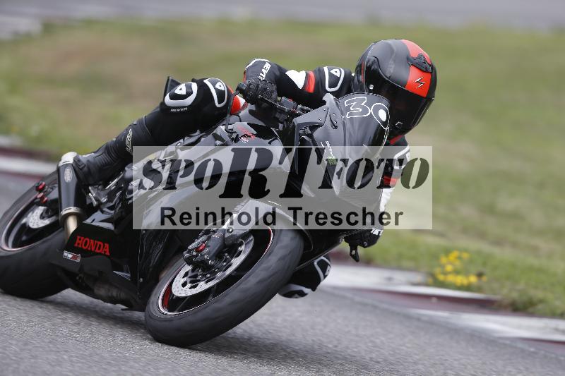 /28 25.07.2026  Speer Racing ADR/Rookies/300